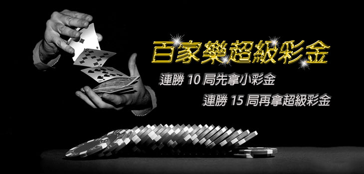 天下現金網-現金版被抓